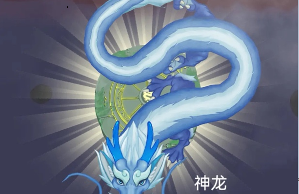 召唤神龙小游戏简单版网址入口链接分享