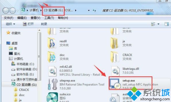 电脑双击打不开bin文件怎么办|电脑打开bin文件的详细步骤