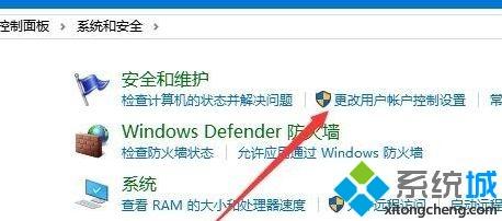 鼠标点不了任何东西了如何处理_鼠标能移动但点击无效的修复方法