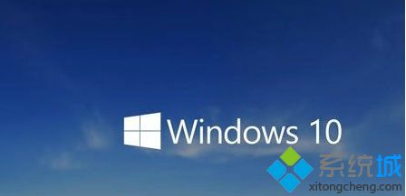 怎么激活win10专业版|激活win10专业版的详细步骤