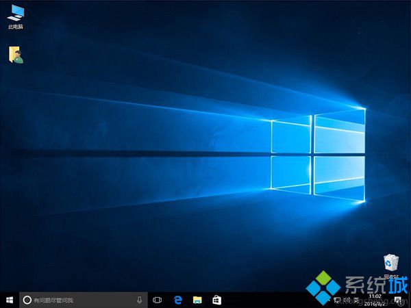 win10 1511怎么升级win10 1607版|win10 10586升级14393步骤