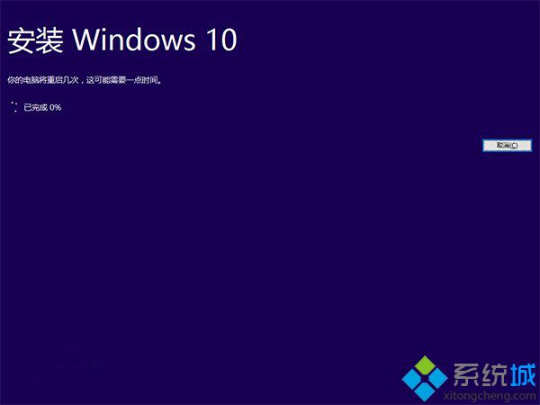 win10 1511怎么升级win10 1607版|win10 10586升级14393步骤