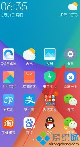 什么是画中画模式(怎么开启画中画模式图文步骤)