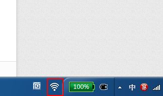 win10金山毒霸开启免费wifi功能的方法
