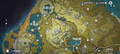 《原神》清心采集路线推荐