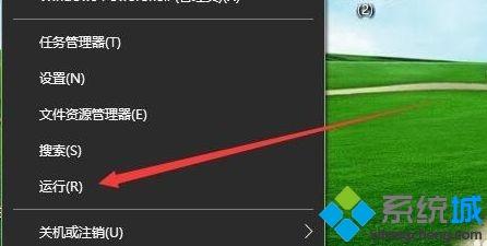 鼠标点不了任何东西了如何处理_鼠标能移动但点击无效的修复方法