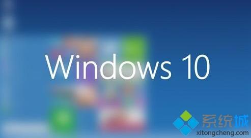 windows10系统下hidetoolz驱动加载出错的解决办法
