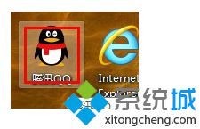 win10qq卡死怎么办(解决win10登录qq就卡住的方法)