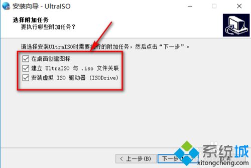 win10电脑怎么打开iso镜像文件？手把手教你打开iso镜像文件的方法
