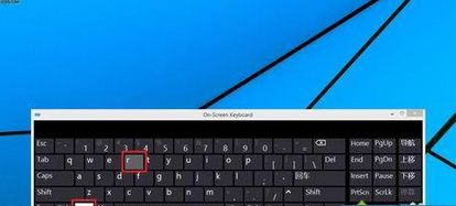win8系统上安装虚拟机的方法（图文）