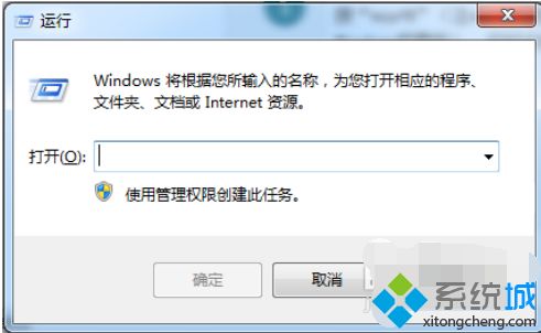 怎么设置电脑自动关机(电脑设置自动关机的方法)
