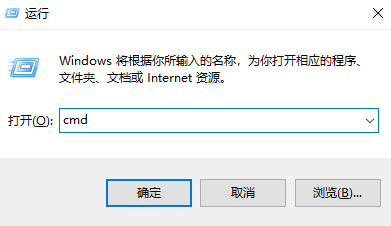 qq登录显示00001防火墙怎么办