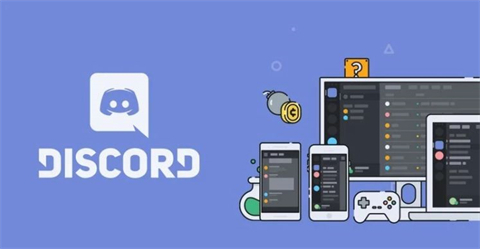 discord怎么注册(discord的注册方法)