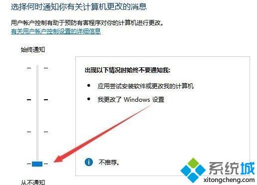 鼠标点不了任何东西了如何处理_鼠标能移动但点击无效的修复方法