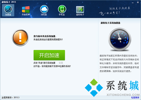 win10查看电脑硬件配置怎么查看(win10硬件配置查看软件大全)
