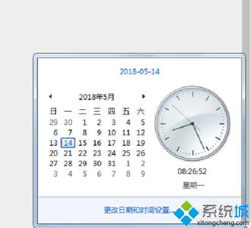 电脑时间总是不对怎么调整|电脑时间不对的解决办法