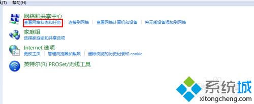 怎么查wifi密码是多少_家里的wifi密码怎么查