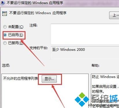 qq总是自动退出怎么办| 电脑qq自动退出登录的解决方法