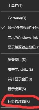 Win10装战网提示battle.net update agent已停止工作的解决步骤5