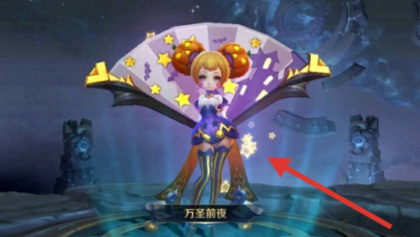 王者荣耀永久皮肤礼包哪里领