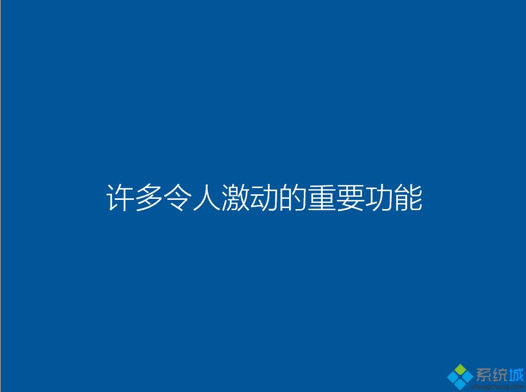 联想笔记本怎么重装系统|联想笔记本电脑重装系统教程