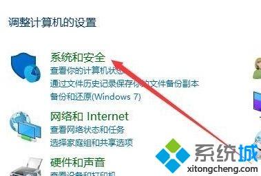 鼠标点不了任何东西了如何处理_鼠标能移动但点击无效的修复方法
