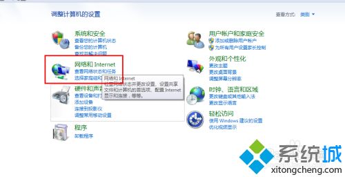 怎么查wifi密码是多少_家里的wifi密码怎么查