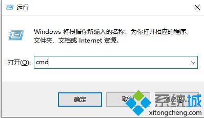 电脑ip地址在哪看(电脑查看IP地址的方法)