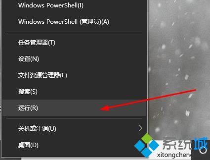电脑中msdn我告诉你无法访问怎么办 msdn我告诉你无法访问如何处理