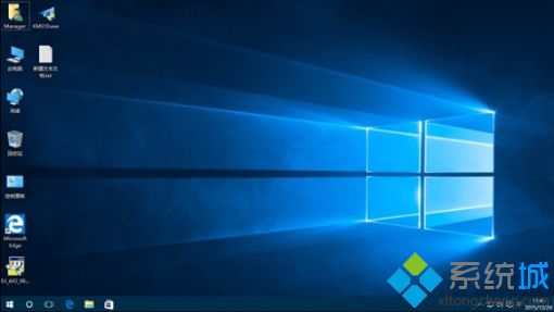 windows8.1升级windows10步骤8