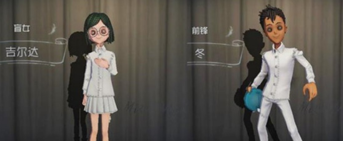 第五人格前锋东时装怎么获得(第五人格前锋东时装获得方法)