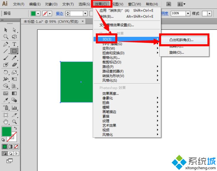 3d立体图形怎么制作_ai如何做立体图形效果图文步骤