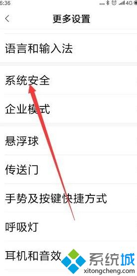 什么是画中画模式_怎么开启画中画模式图文步骤