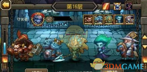 刀塔传奇王座之塔怎么打(刀塔传奇王座之塔阵容怎么选)