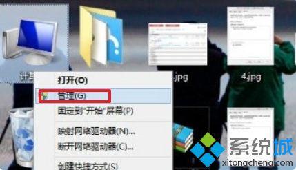 win10系统英特尔快速存储技术怎么开启(win10英特尔快速存储技术开启方法)