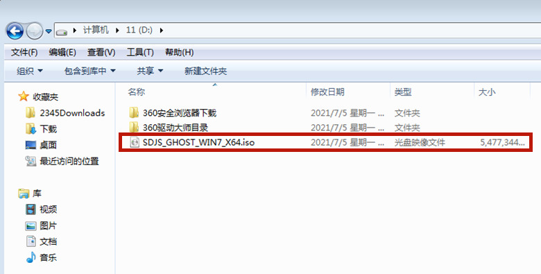 怎么给新固态硬盘安装系统|新买ssd硬盘装系统教程