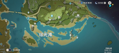 《原神》清心采集路线推荐