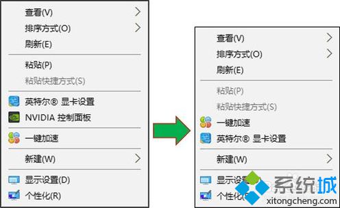 电脑提示当前未使用连接到NVIDIA GPU的显示器如何解决3