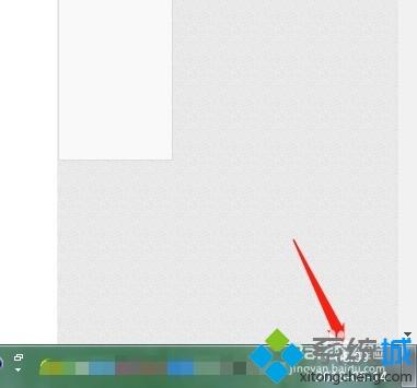 电脑时间总是不对如何调整|电脑时间不对的解决方法