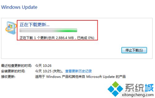 win7如何升级到win10系统版本_win7怎么升级win10电脑