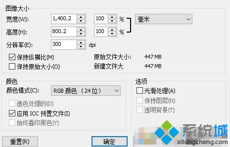 cdr文件导出来是空白怎么办?cdr为什么导出图片是空白