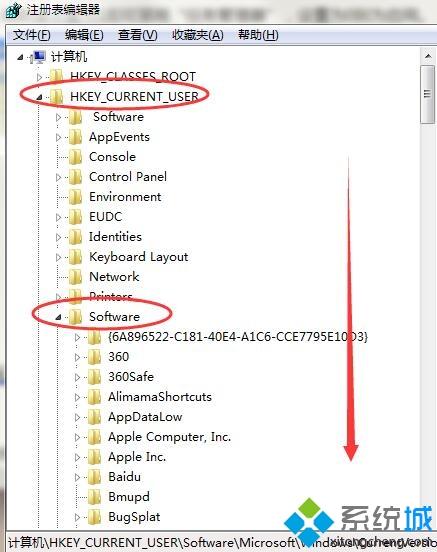 windows7系统关闭网吧防火墙的方法