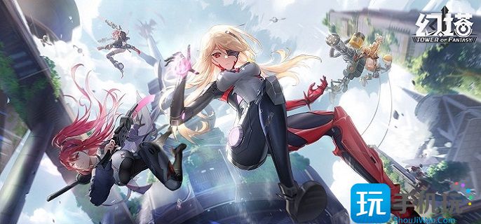 幻塔星岛世界探索怎么完成(星岛世界探索攻略大全)