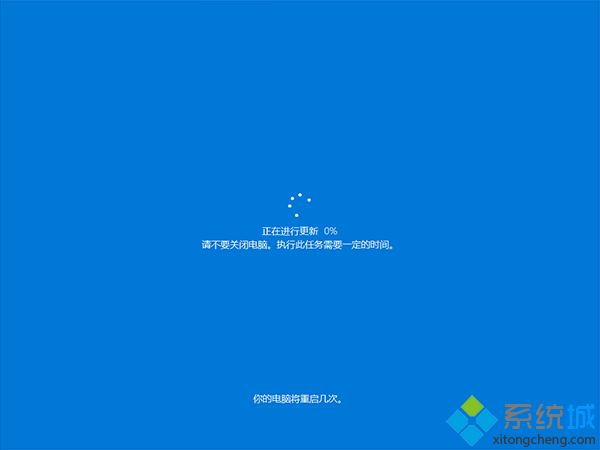 win10 1511怎么升级win10 1607版|win10 10586升级14393步骤