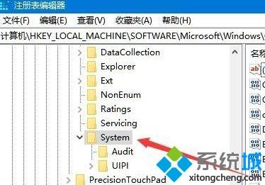 鼠标点不了任何东西了如何处理_鼠标能移动但点击无效的修复方法