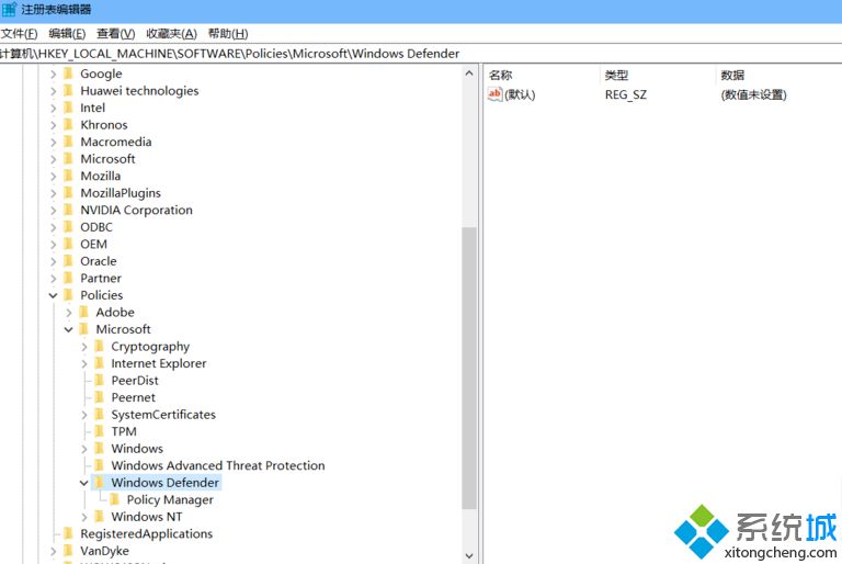 win10系统禁用defender的三种方法【图文】