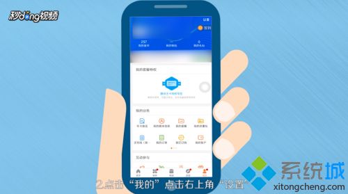 忘记手机服务密码怎么办_忘记手机服务密码的处理方法