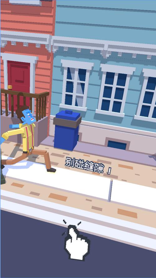 steppy pants完整版 v1.8.3 安卓版 1