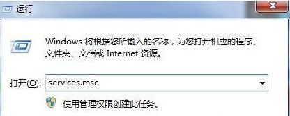 Windows7系统下玩鬼泣5出现卡顿怎么解决
