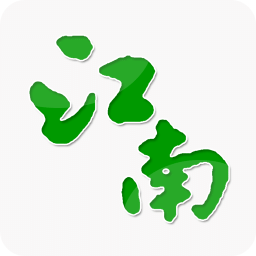 江南论坛手机版下载(江南论坛app下载)